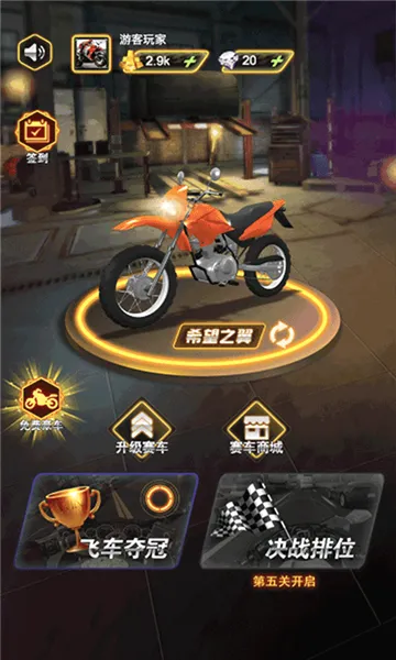 ����ɽ���������ֻ���v1.0 ��׿���ͼ