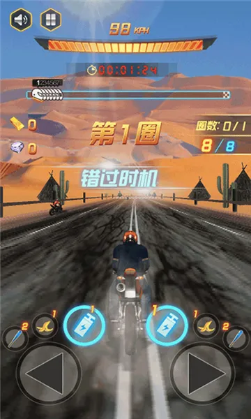 ����ɽ���������ֻ���v1.0 ��׿���ͼ
