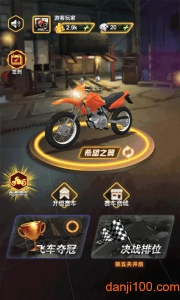 ����ɽ���������ֻ���v1.0 ��׿���ͼ