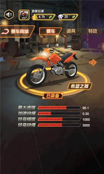 ����ɽ���������ֻ���v1.0 ��׿���ͼ