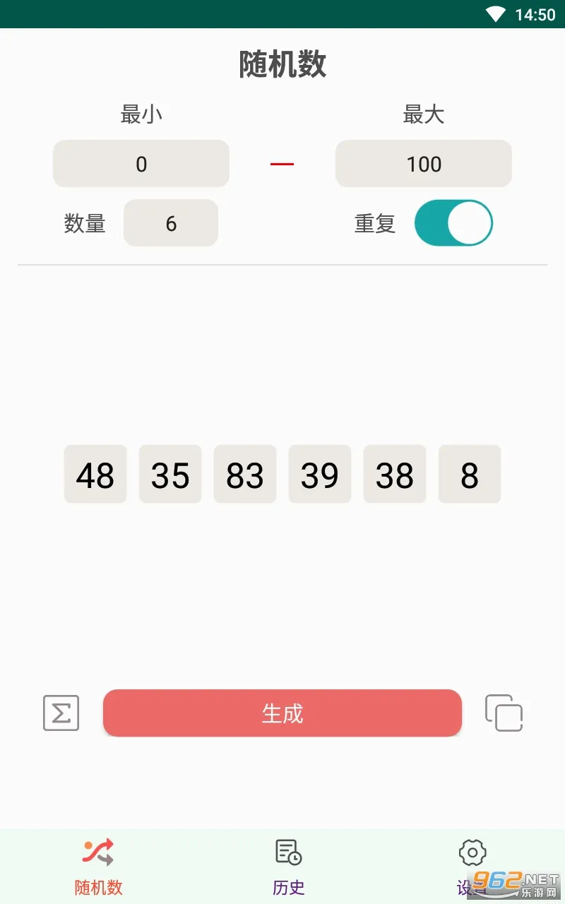 �����(�������������)v1.0 �ٷ������ͼ