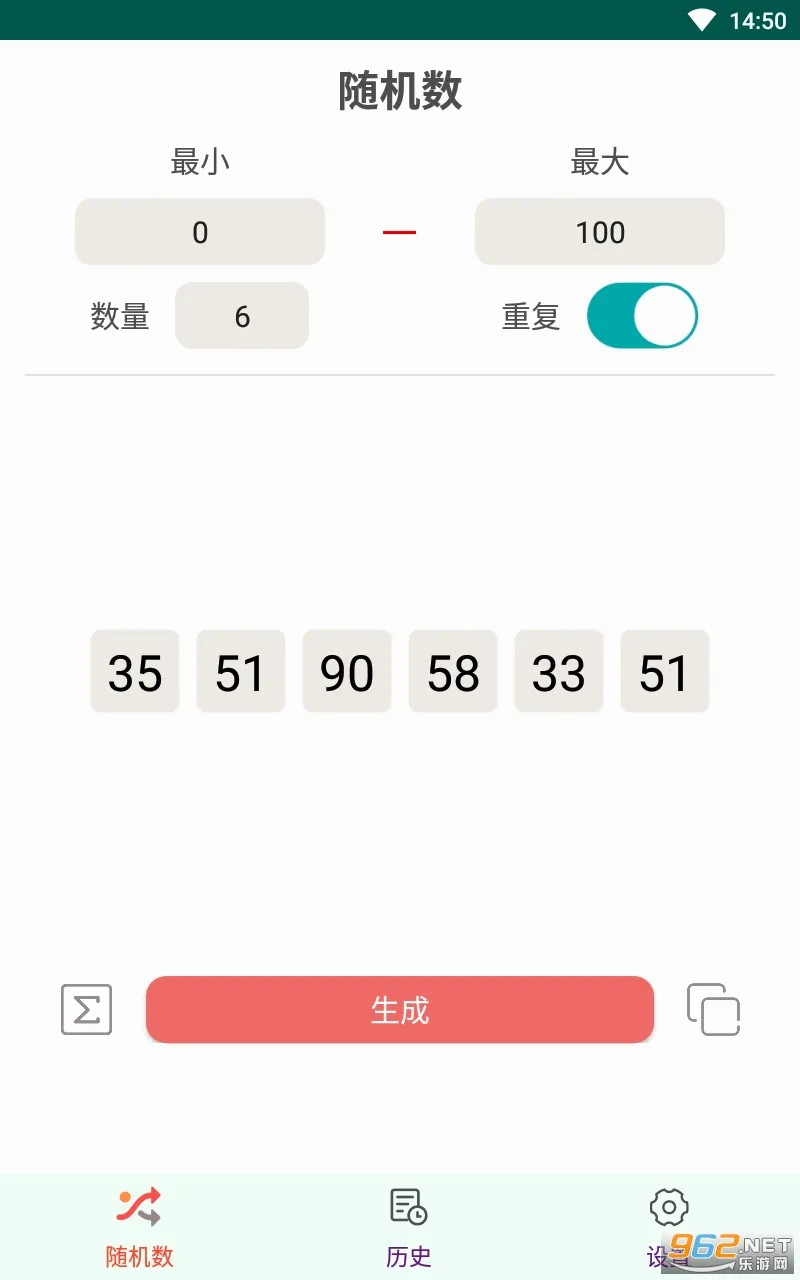 �����(�������������)v1.0 �ٷ������ͼ