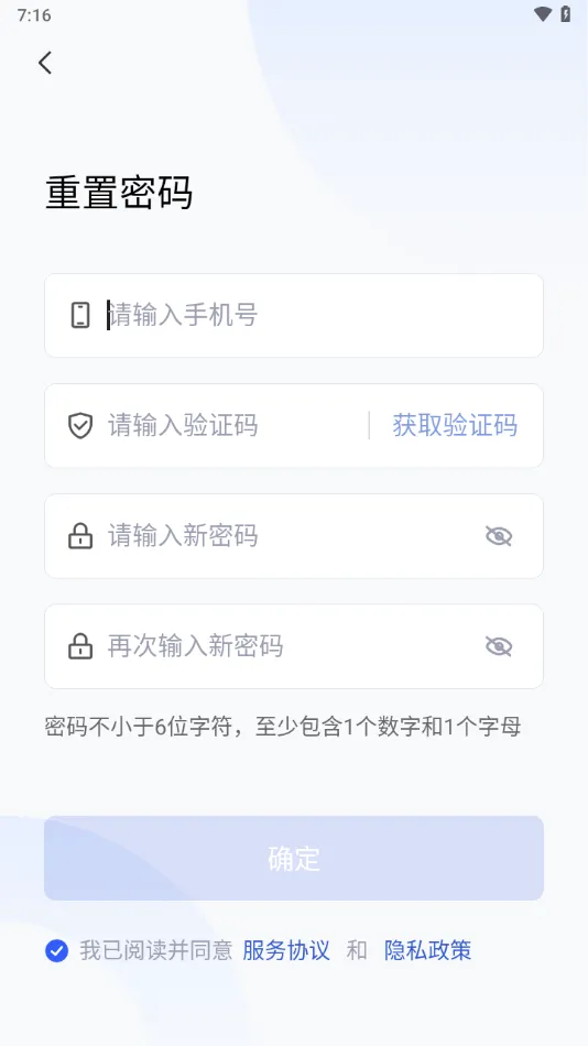 �Ƹ�ͨ(�ۿ�����ƽ̨)v1.5.2 ��׿���ͼ