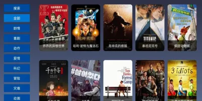 9亿tv(影视播放软件) 9亿tv(影视播放软件)