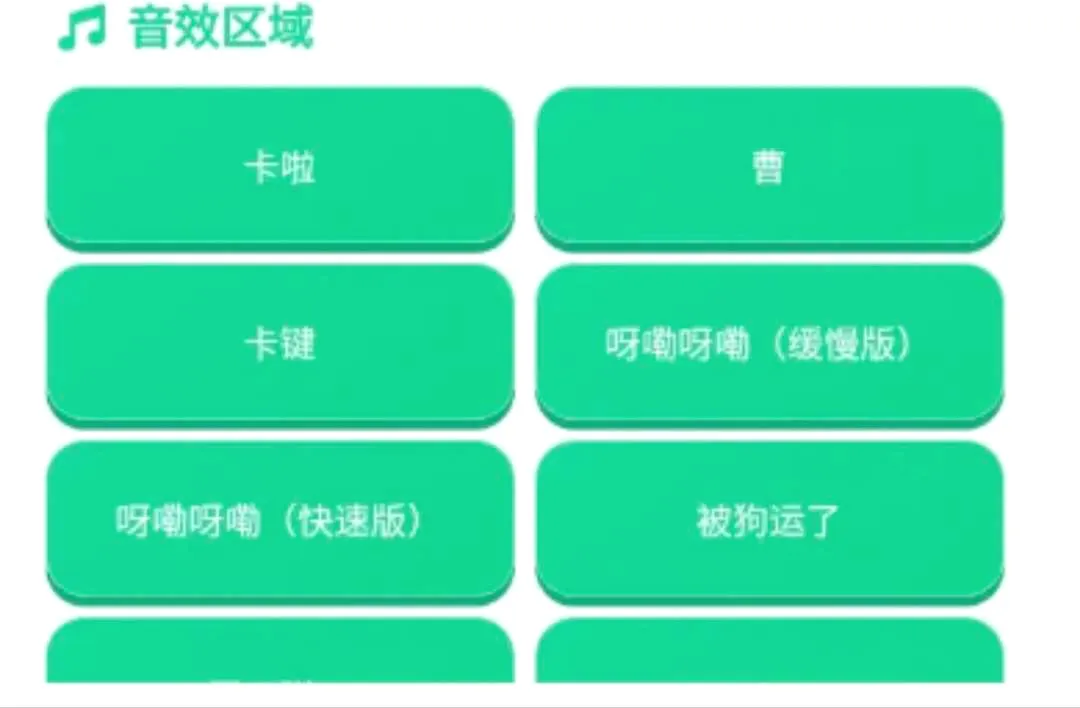����������(��������������)v1.0.0 ��׿���ͼ