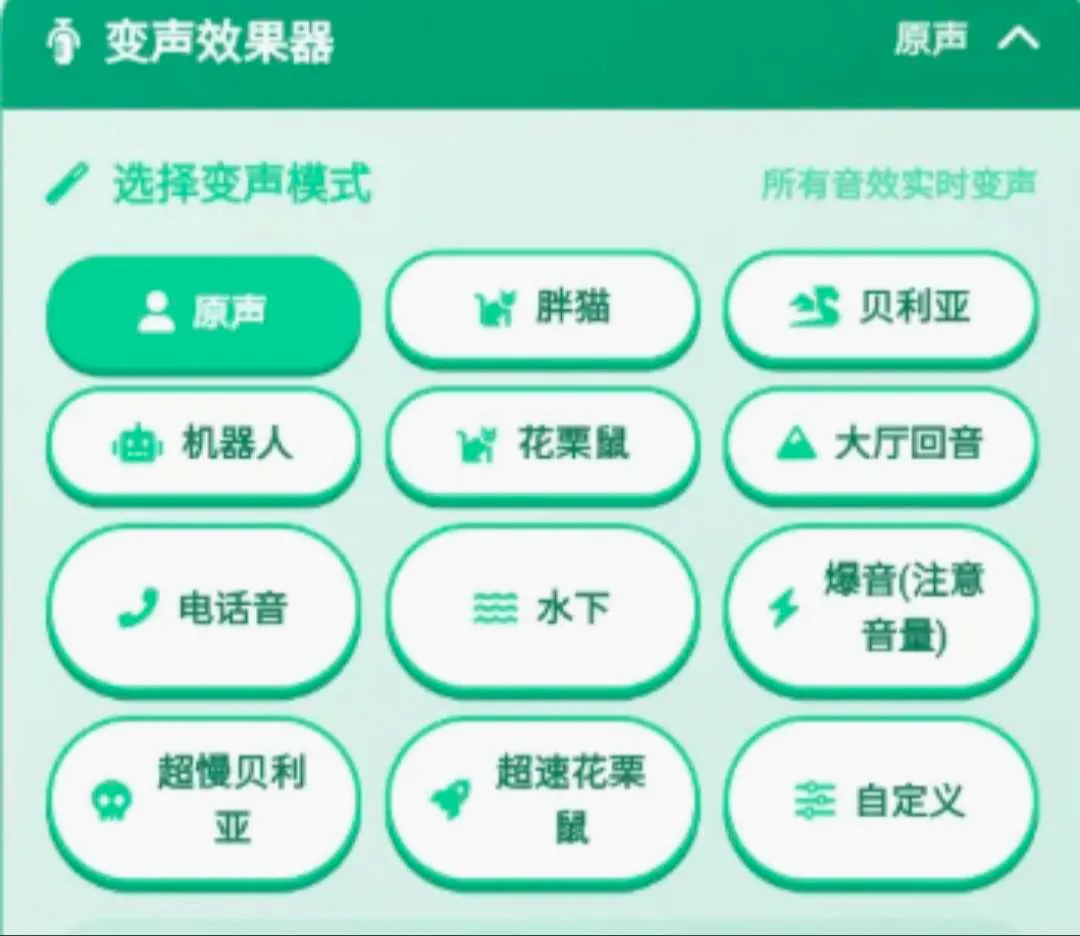����������(��������������)v1.0.0 ��׿���ͼ