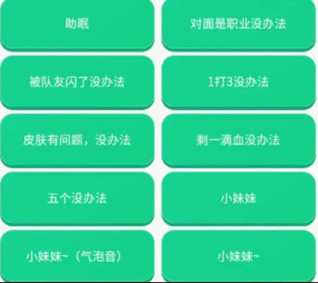 ����������(��������������)v1.0.0 ��׿���ͼ