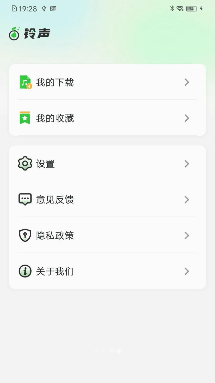 ����������ѡ2026���°汾v1.0.01.00 �ٷ������ͼ