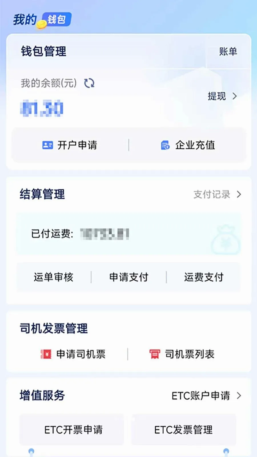 �������˾ۺϰ������2026�ٷ����°汾v1.1.0 �ֻ����ͼ
