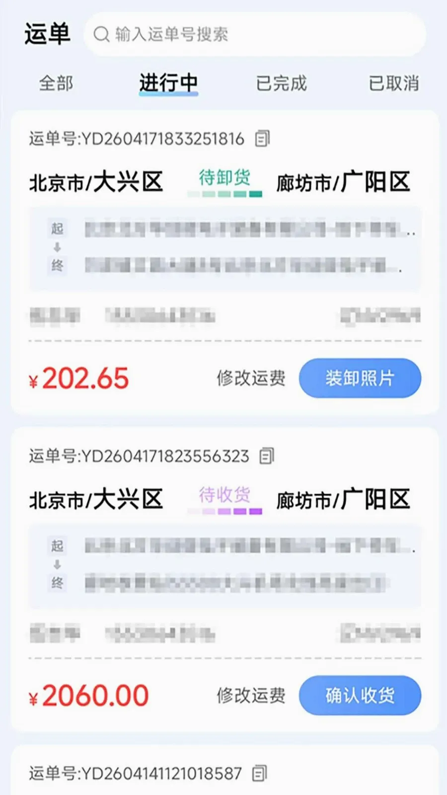 �������˾ۺϰ������2026�ٷ����°汾v1.1.0 �ֻ����ͼ