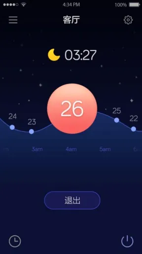 �Ǻ�(�๦�ܹ�������)v2.1.0 �ٷ������ͼ