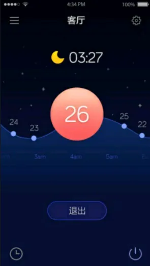 �Ǻ�(�๦�ܹ�������)v2.1.0 �ٷ������ͼ