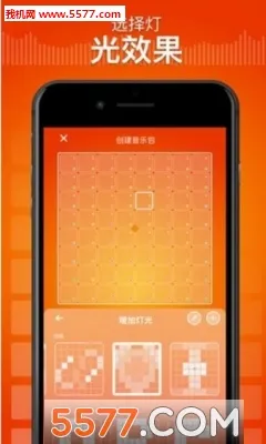 Super Lights(���ֽ�����Ϸ)v2.1.0 ��׿���ͼ