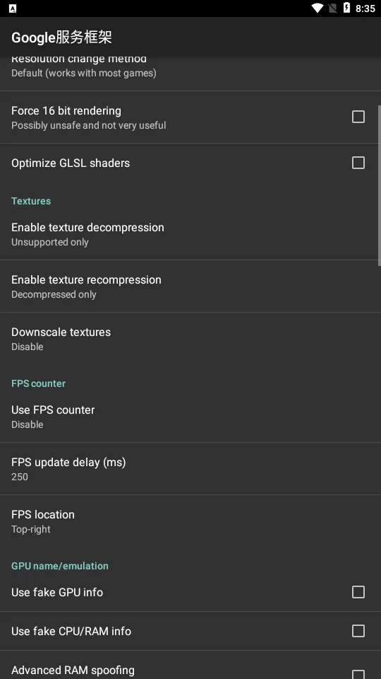 GLTools(��Ϸ�Ż�����)