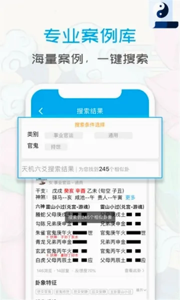 �����س���������ֻ���