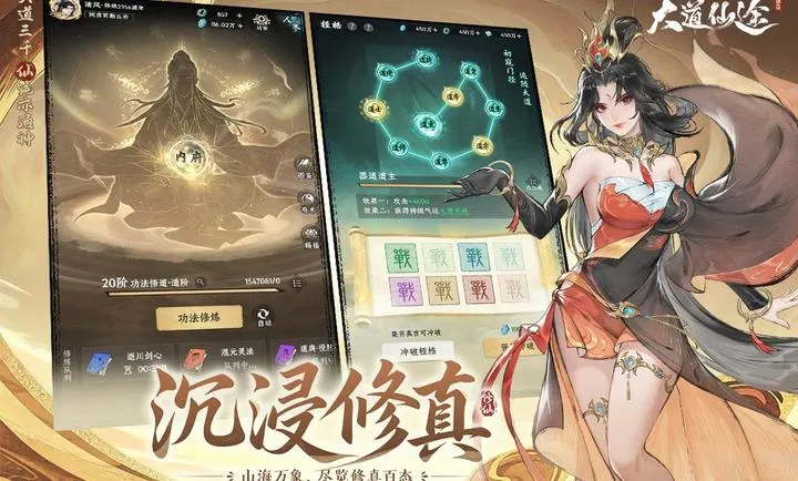 �����;�����ֻ���v1.0.2 ��׿���ͼ