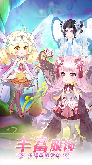 咖啡屋2026最新版本 咖啡屋2026最新版本