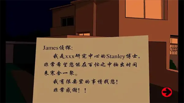 Stanley��ʿ�ļ�(����ð����Ϸ)v1.0.1 ��׿���ͼ