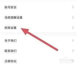 小蓝视频2026官方最新版本 小蓝视频2026官方最新版本