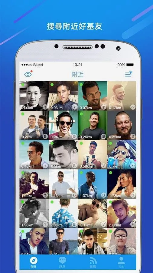 С����Ƶ2026�ٷ����°汾v1.6.0.0 �ٷ������ͼ