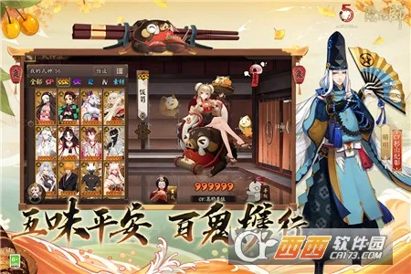 ����ʦ�����ֻ���v1.8.58 ��׿���ͼ