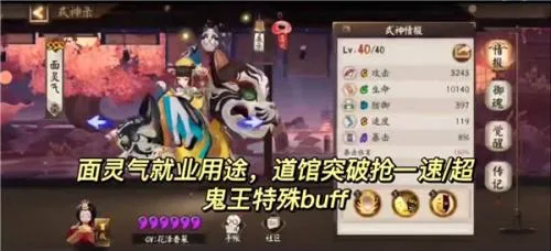 ����ʦ�����ֻ���