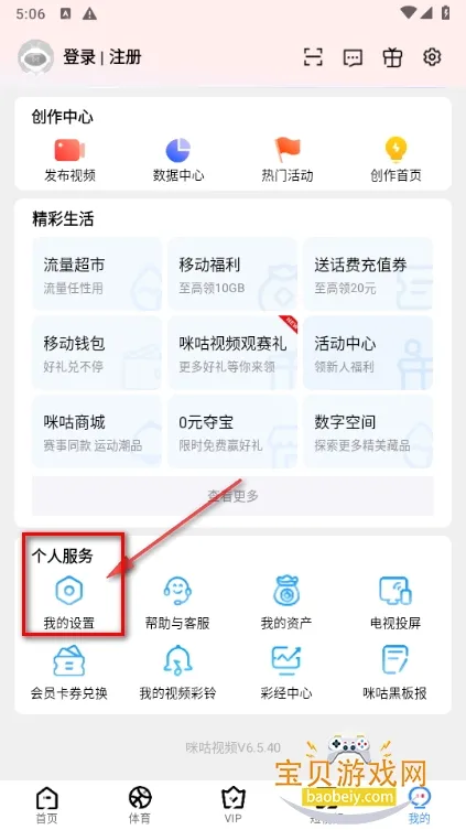 �乾��Ƶ(��Ƶ����ƽ̨)