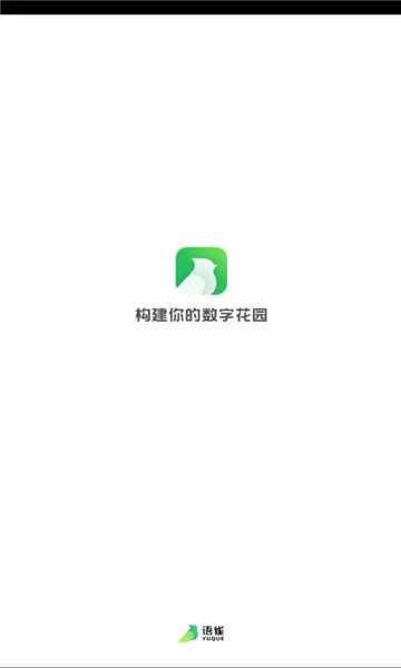 ��ȸ(֪ʶ��Э������)v1.2.2 ��Ѱ��ͼ