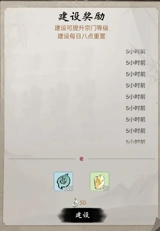 一念逍遥2026最新版本 一念逍遥2026最新版本