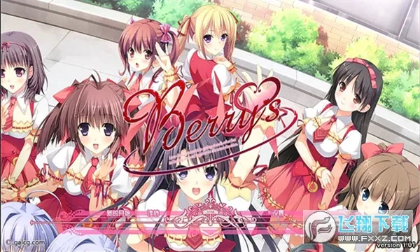 galgame��Ϸ����(galgame��Դƽ̨)v0.9 ��Ѱ��ͼ