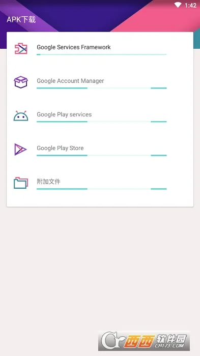 kk�ȸ����������ֻ���v2.5.0514 ��Ѱ��ͼ