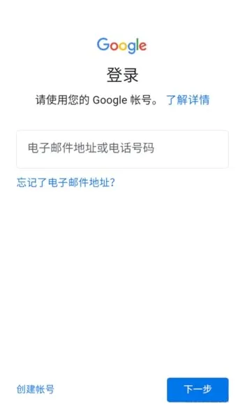 kk谷歌助手最新手机版 kk谷歌助手最新手机版