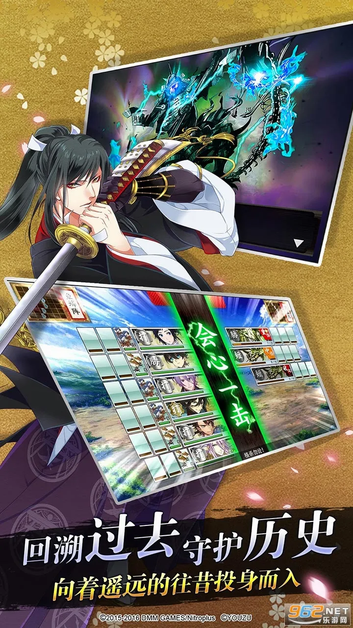��������ONLINE�շ�(����������Ϸ)v2.2.41 �ֻ����ͼ