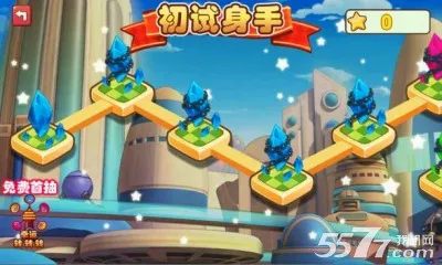 �������(�����ֻ���Ϸ)v1.0.138.0 �ֻ����ͼ
