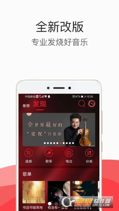 ��������2026���°汾v3.03pro ��׿���ͼ
