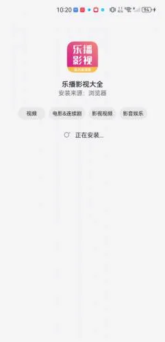 �ֲ�Ӱ��(Ӱ����Դƽ̨)