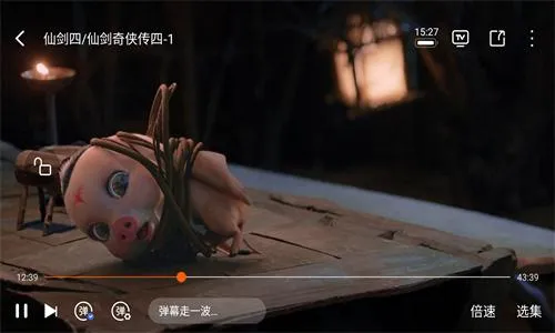 �ֲ�Ӱ��(Ӱ����Դƽ̨)