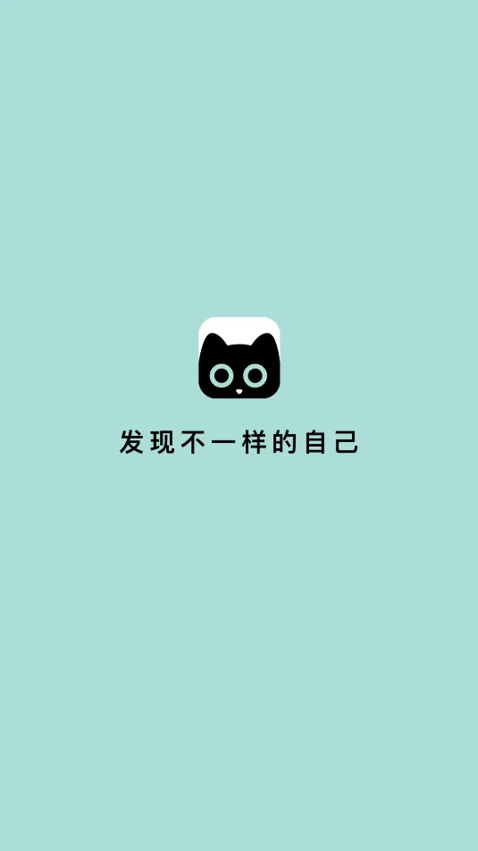 ��è(AI��Ƭ��Ƶ�༭)v4.0.2 �ٷ������ͼ
