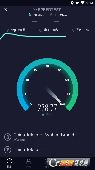 Speedtest(�����������)v6.6.4 �ٷ������ͼ