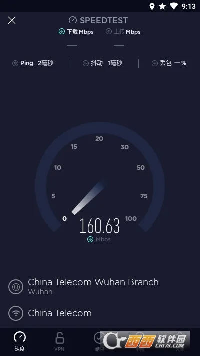 Speedtest(�����������)v6.6.4 �ٷ������ͼ