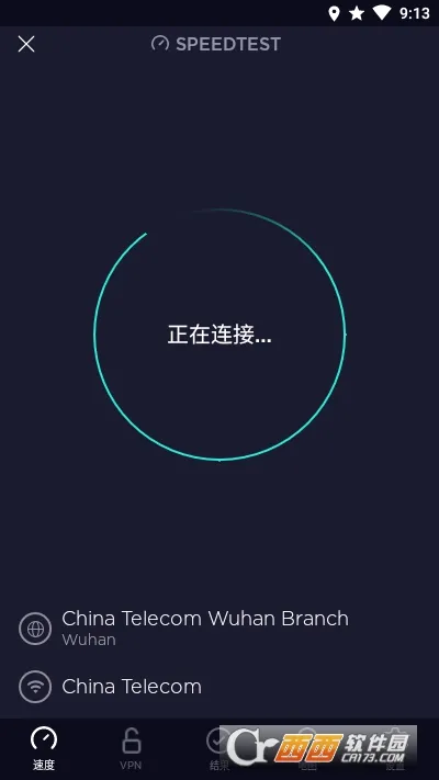 Speedtest(�����������)v6.6.4 �ٷ������ͼ