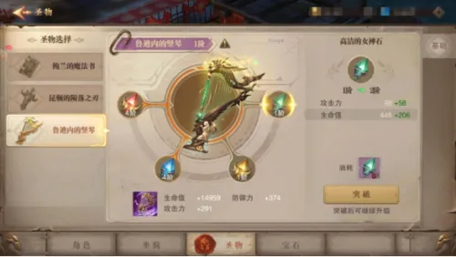 ��ҫ����ʹ2026�ٷ����°汾