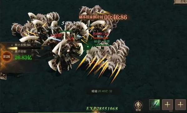 ��ҫ����ʹ2026�ٷ����°汾