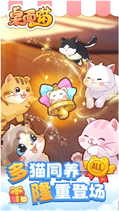 ������(���������Ϸ)v2.0.5 �ٷ������ͼ