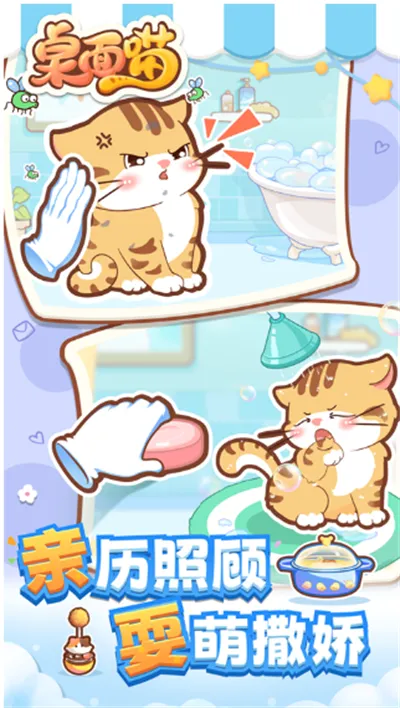 ������(���������Ϸ)v2.0.5 �ٷ������ͼ