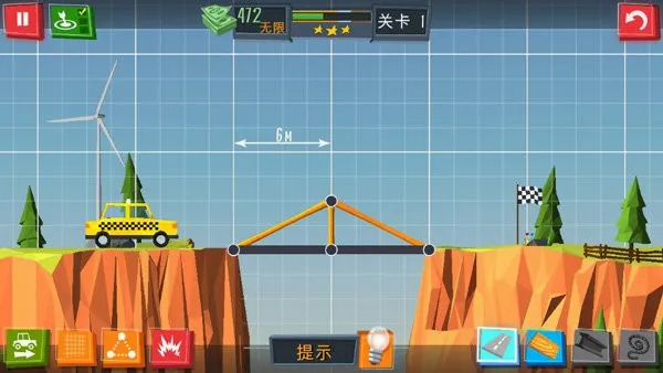 建桥专家(桥梁建造游戏) 建桥专家(桥梁建造游戏)