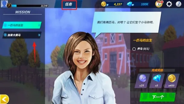 �±����׿���ֻ���