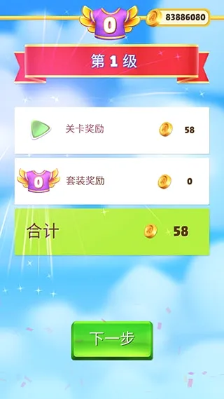 ��ŭ��С�������������ֻ���