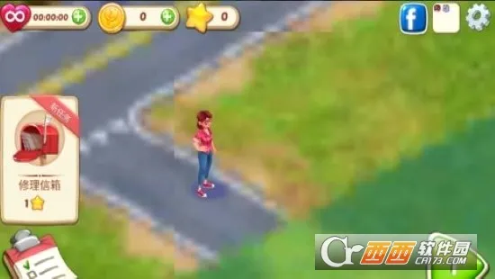 ����Ļ�԰��׿���ֻ���v3.64.0 �ٷ������ͼ