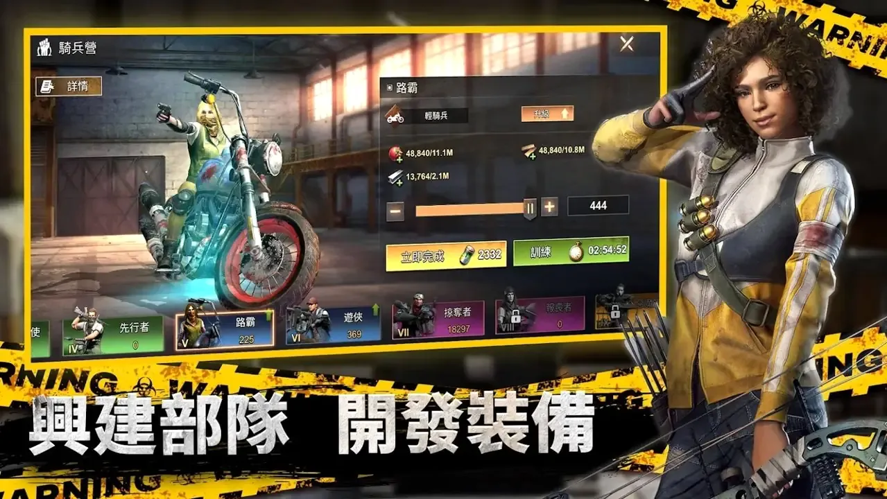 ȫ��ʬ�������ֻ���v1.26.5 �ٷ������ͼ
